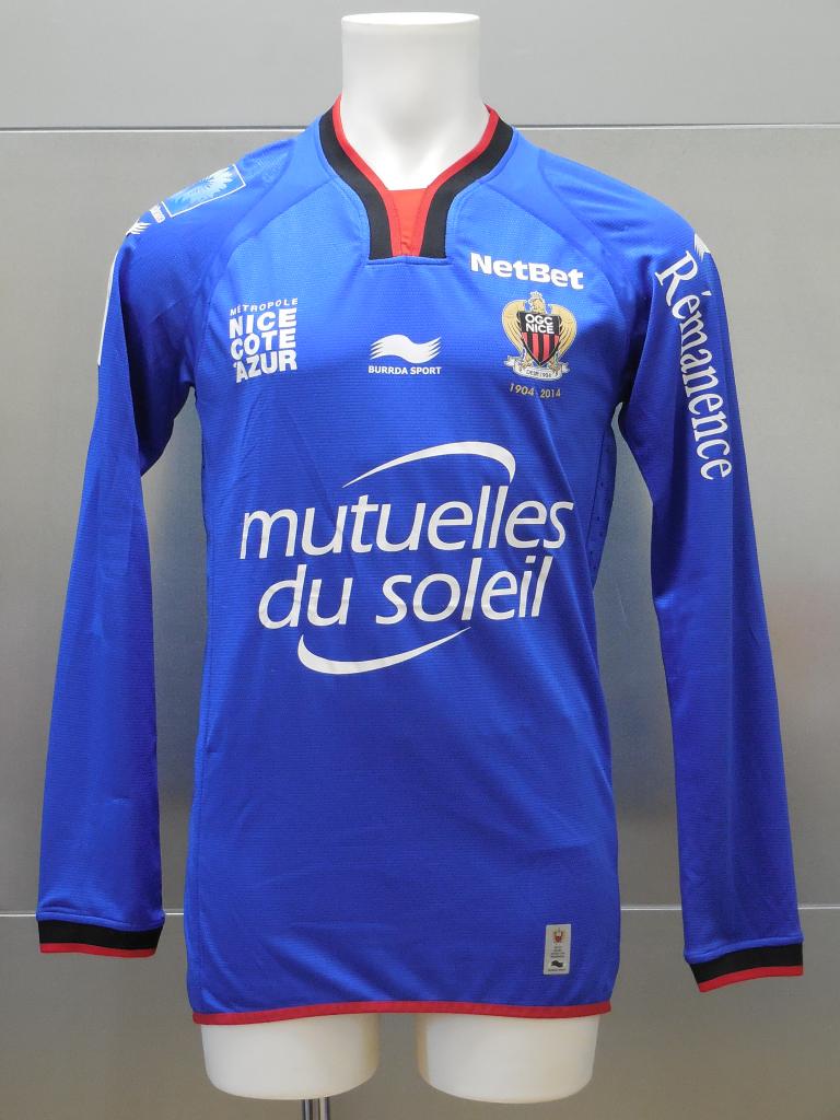 Kévin GOMIS