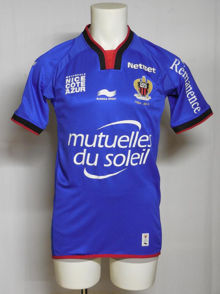 Alassane PLEA