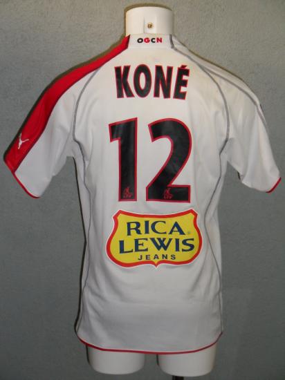 Bakary KONE